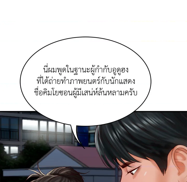 หน้า 118