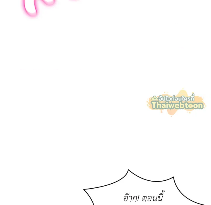 หน้า 115