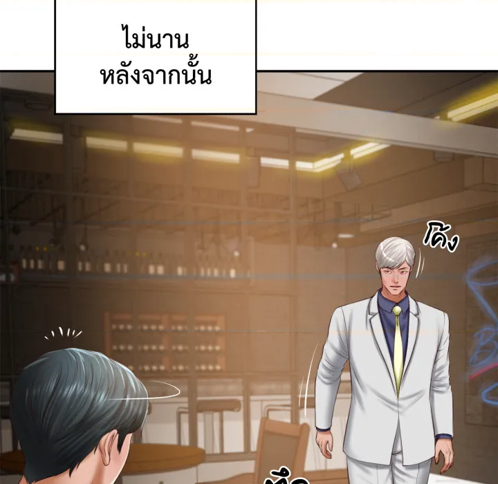 หน้า 49
