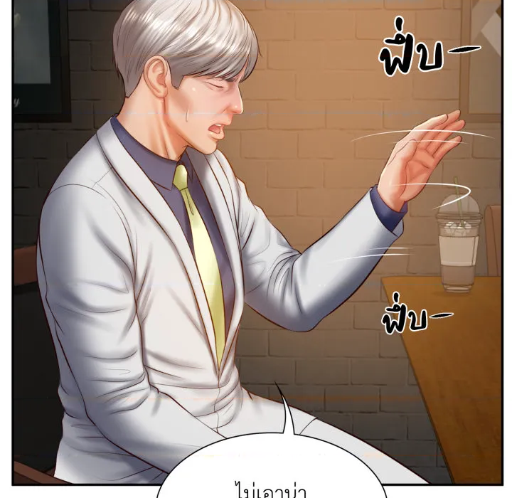 หน้า 64