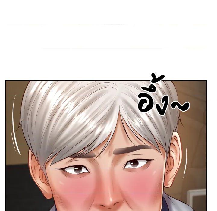 หน้า 74