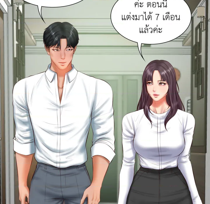 หน้า 100