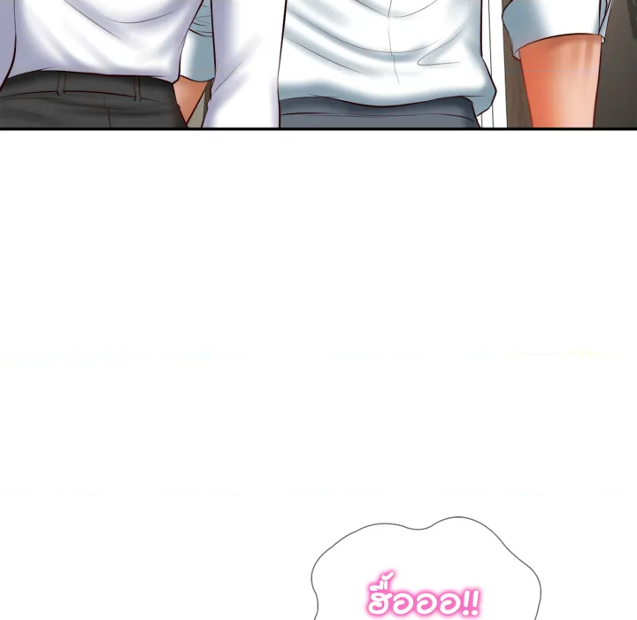 หน้า 104