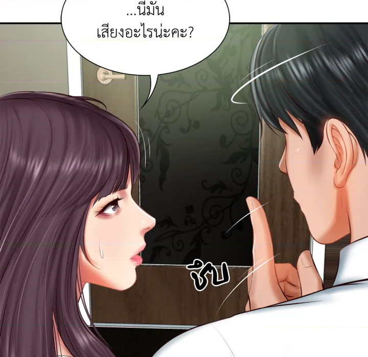 หน้า 107