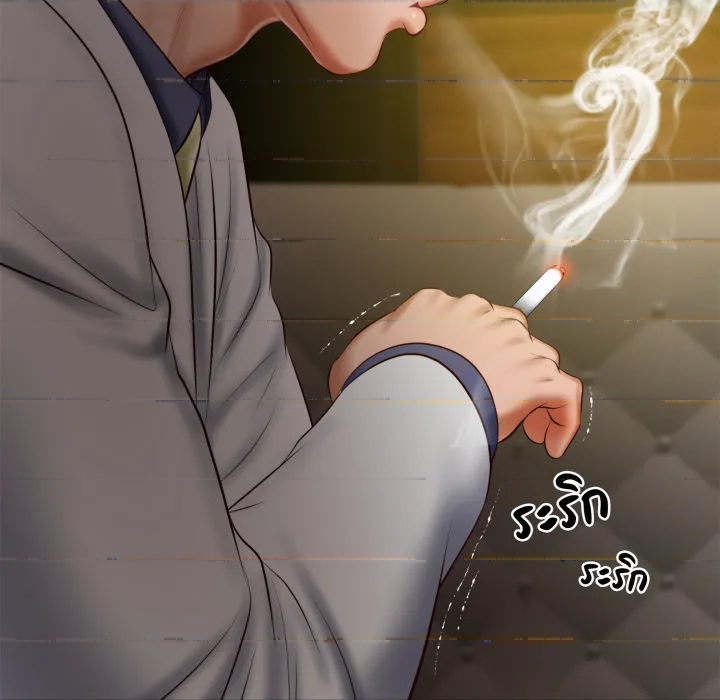 หน้า 123