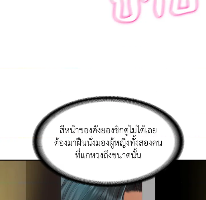 หน้า 126