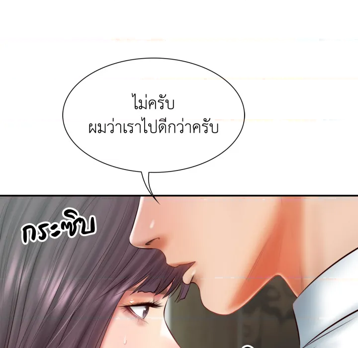 หน้า 135