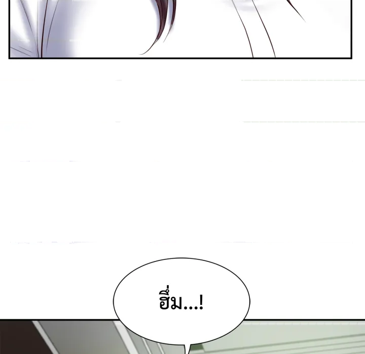 หน้า 139