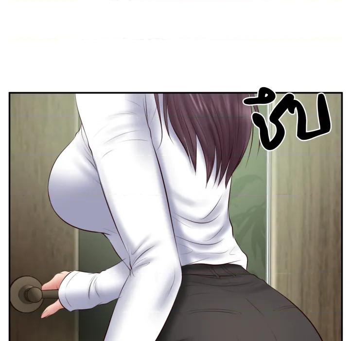 หน้า 148