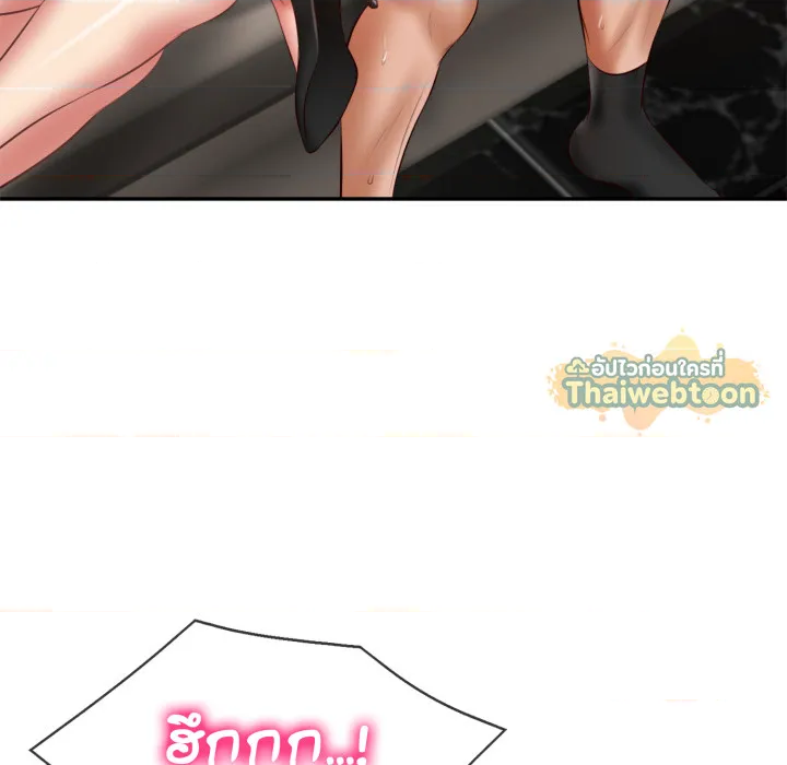 หน้า 55