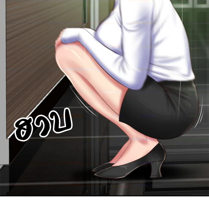 หน้า 74