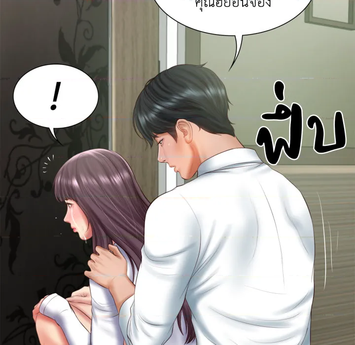 หน้า 78