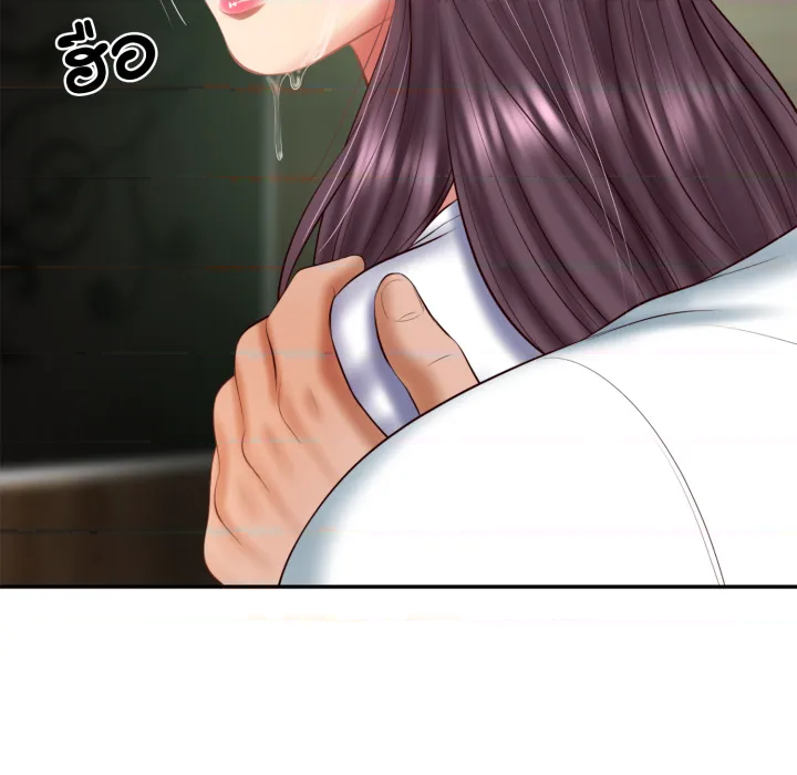 หน้า 81