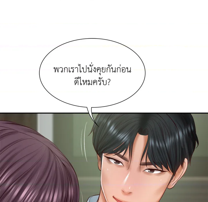 หน้า 82