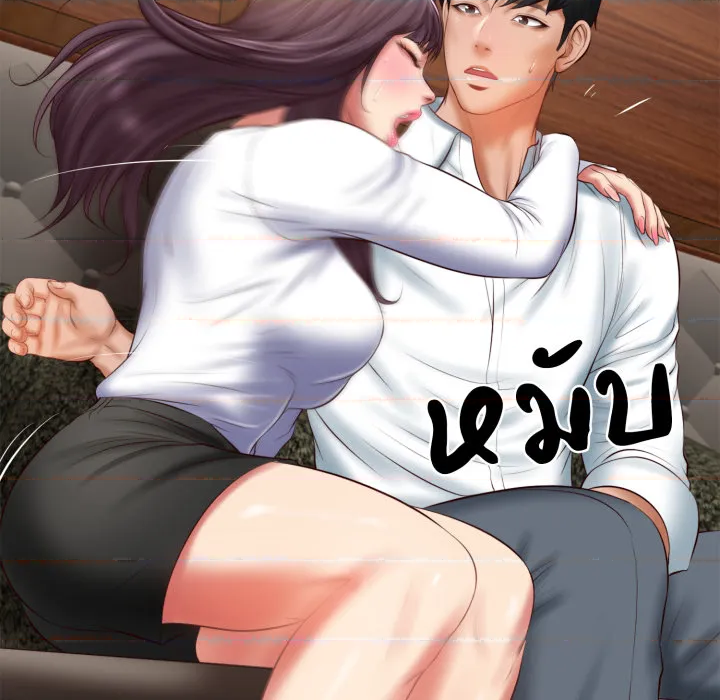 หน้า 94