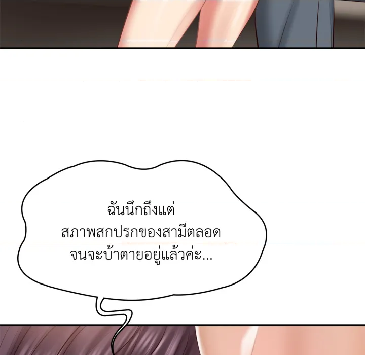 หน้า 95