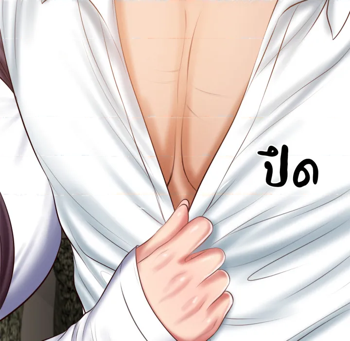หน้า 105