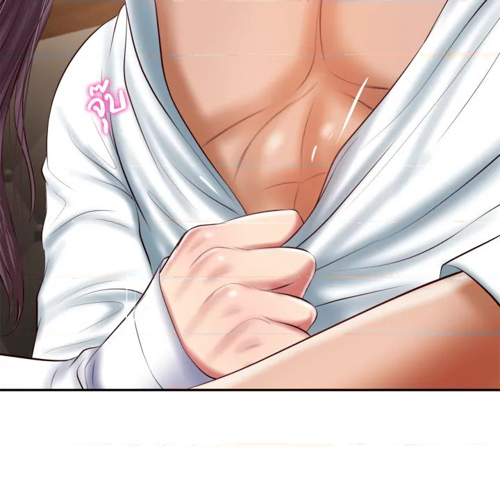 หน้า 108