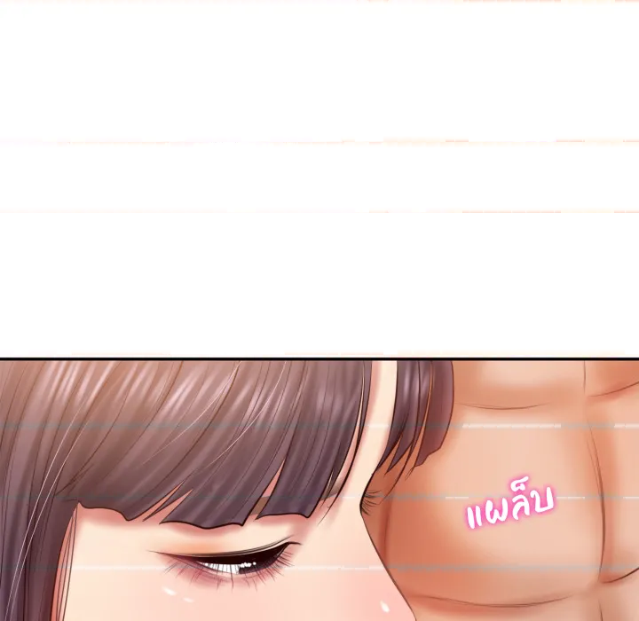 หน้า 109