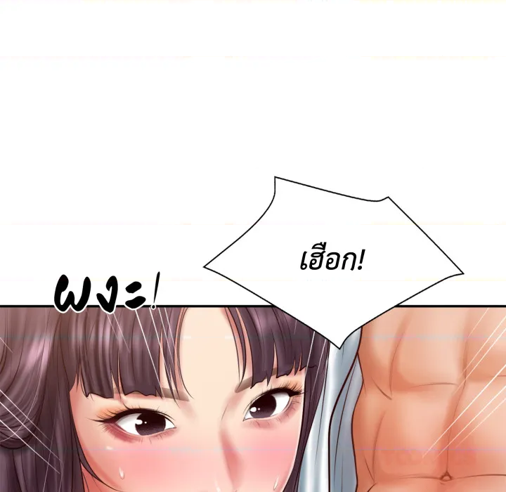 หน้า 111