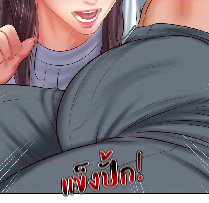 หน้า 112