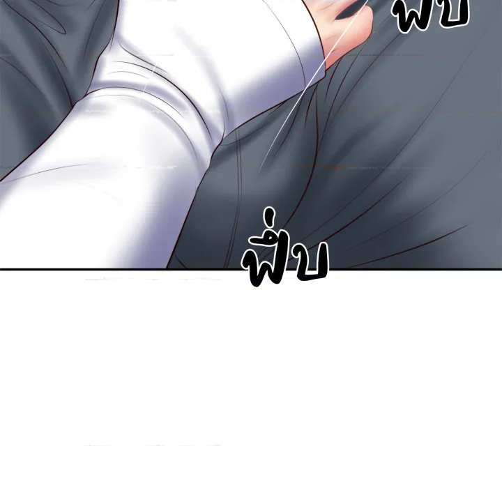 หน้า 115