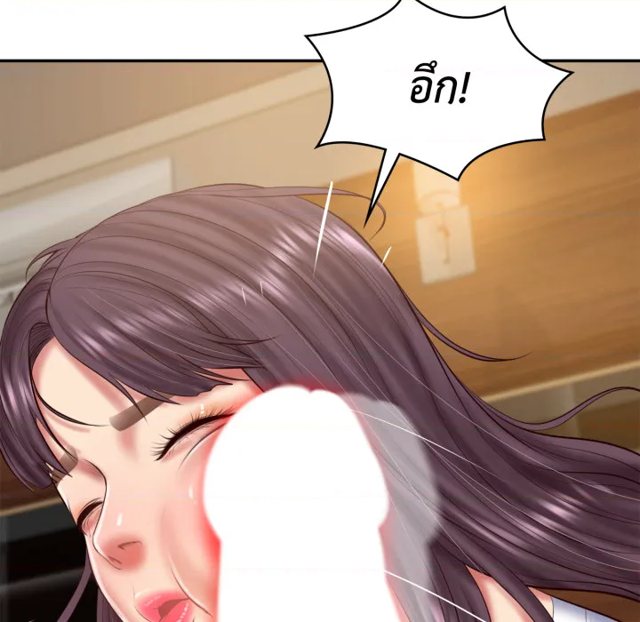หน้า 118