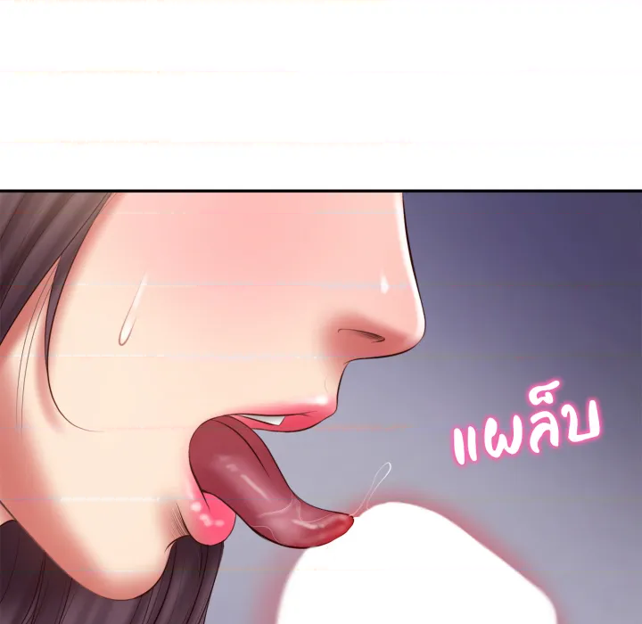 หน้า 125