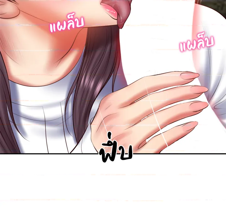 หน้า 128