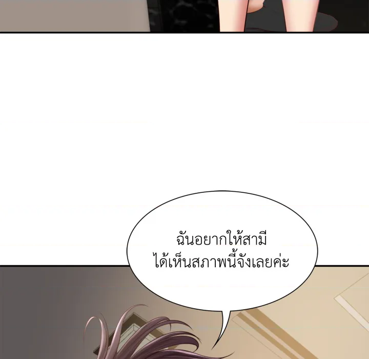 หน้า 151