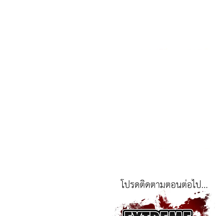 หน้า 164