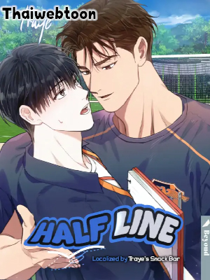HALF LINE