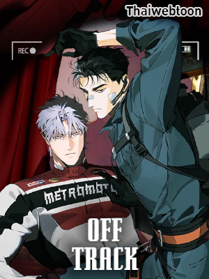 OFF TRACK