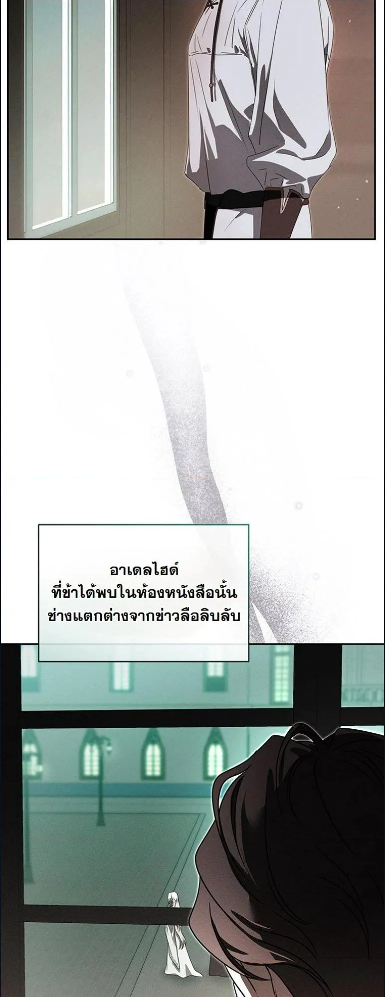 หน้า 81