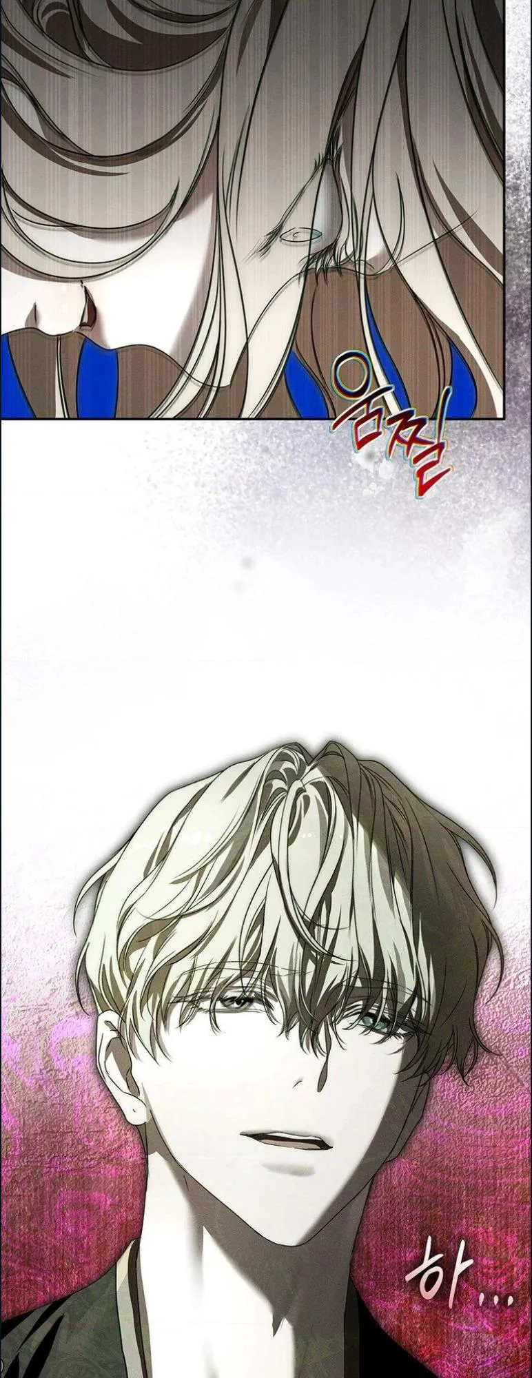 หน้า 99