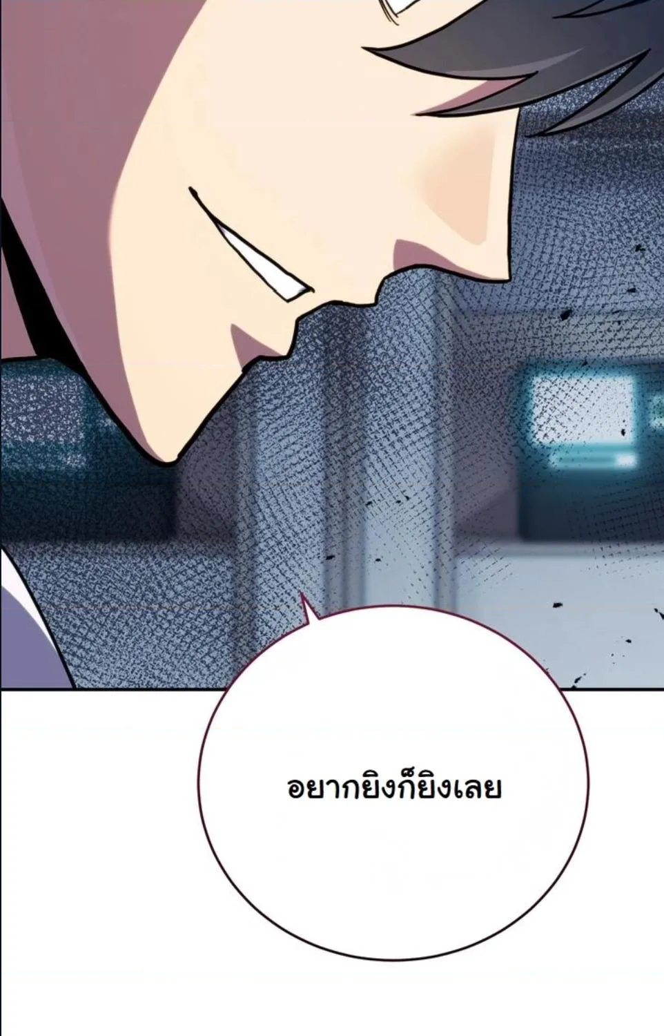 หน้า 114