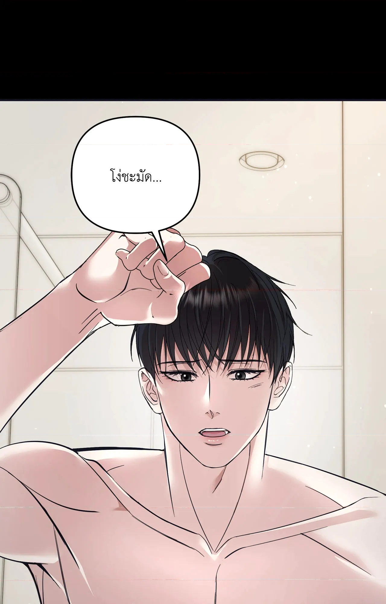 หน้า 147