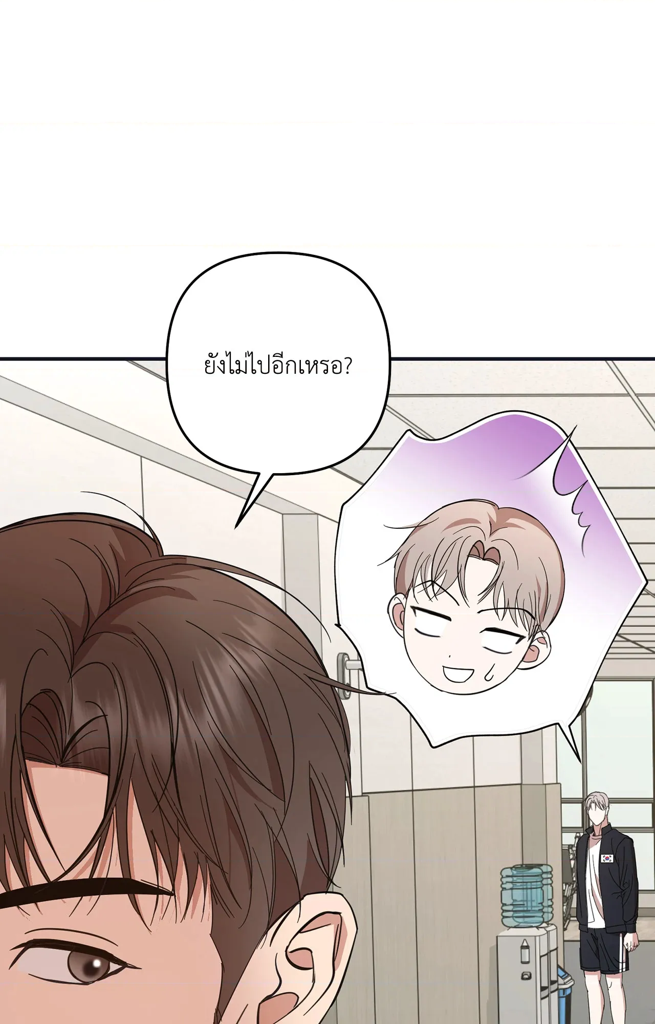 หน้า 108