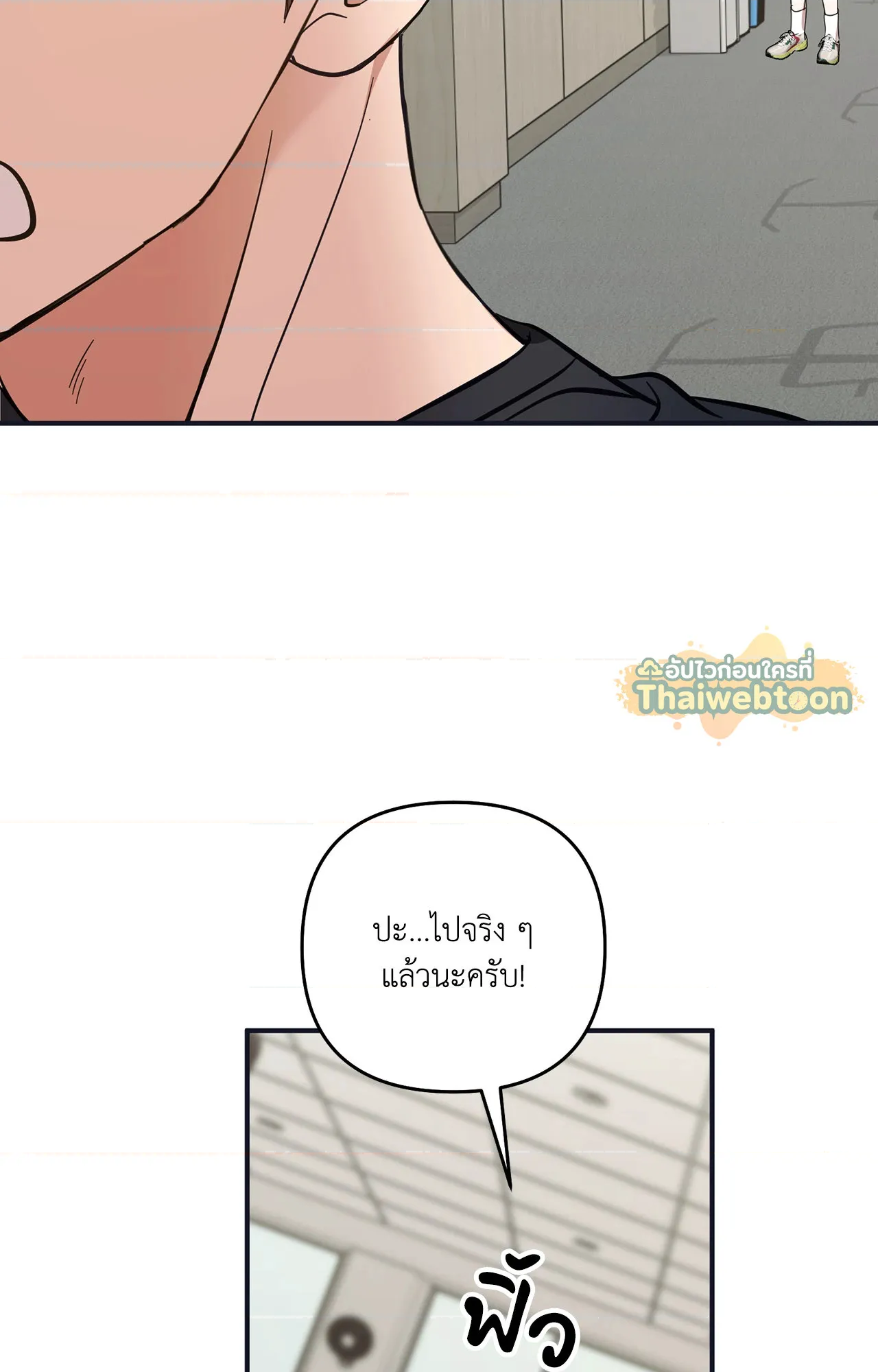 หน้า 109