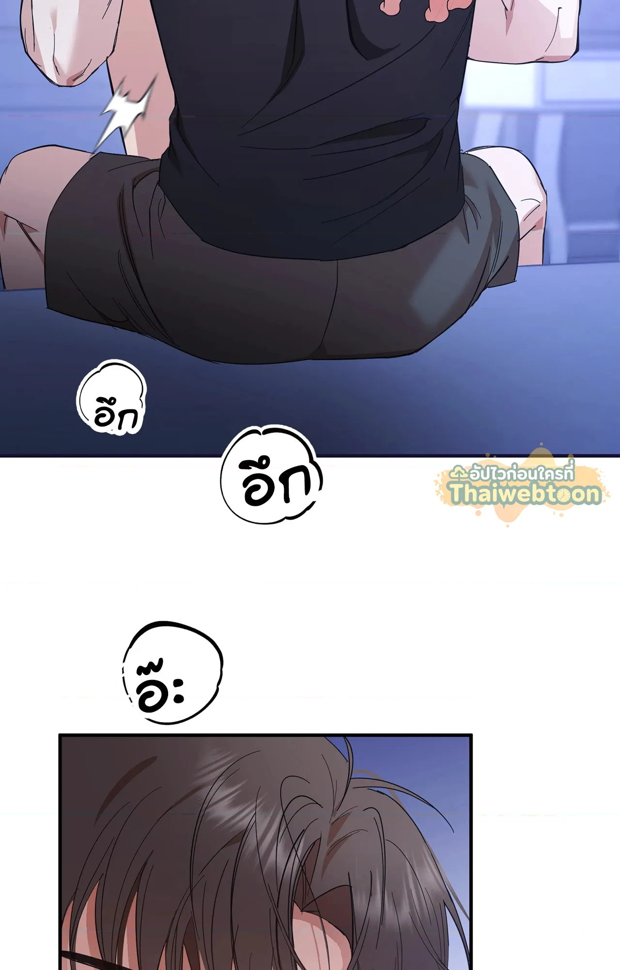 หน้า 43