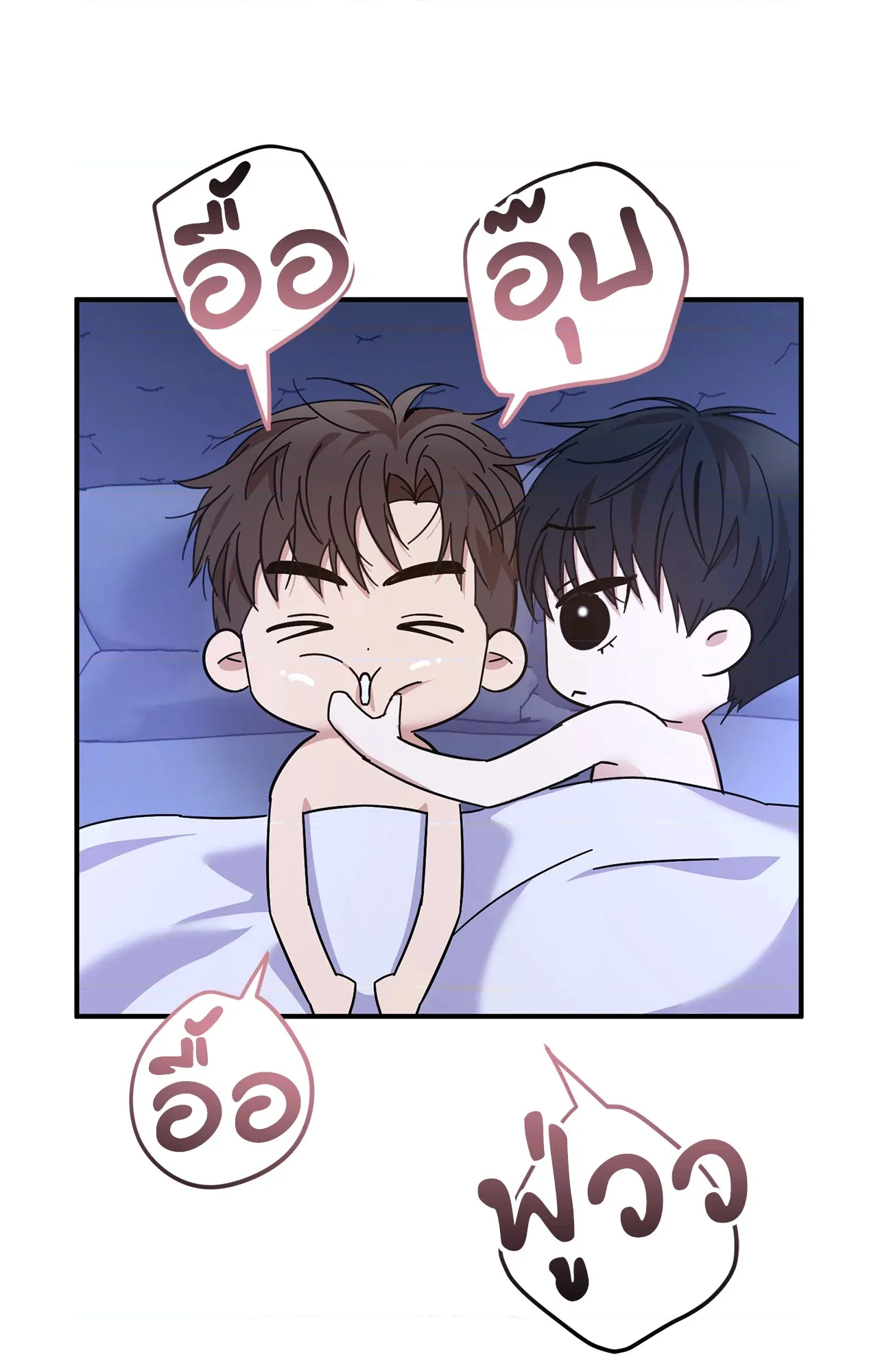 หน้า 37