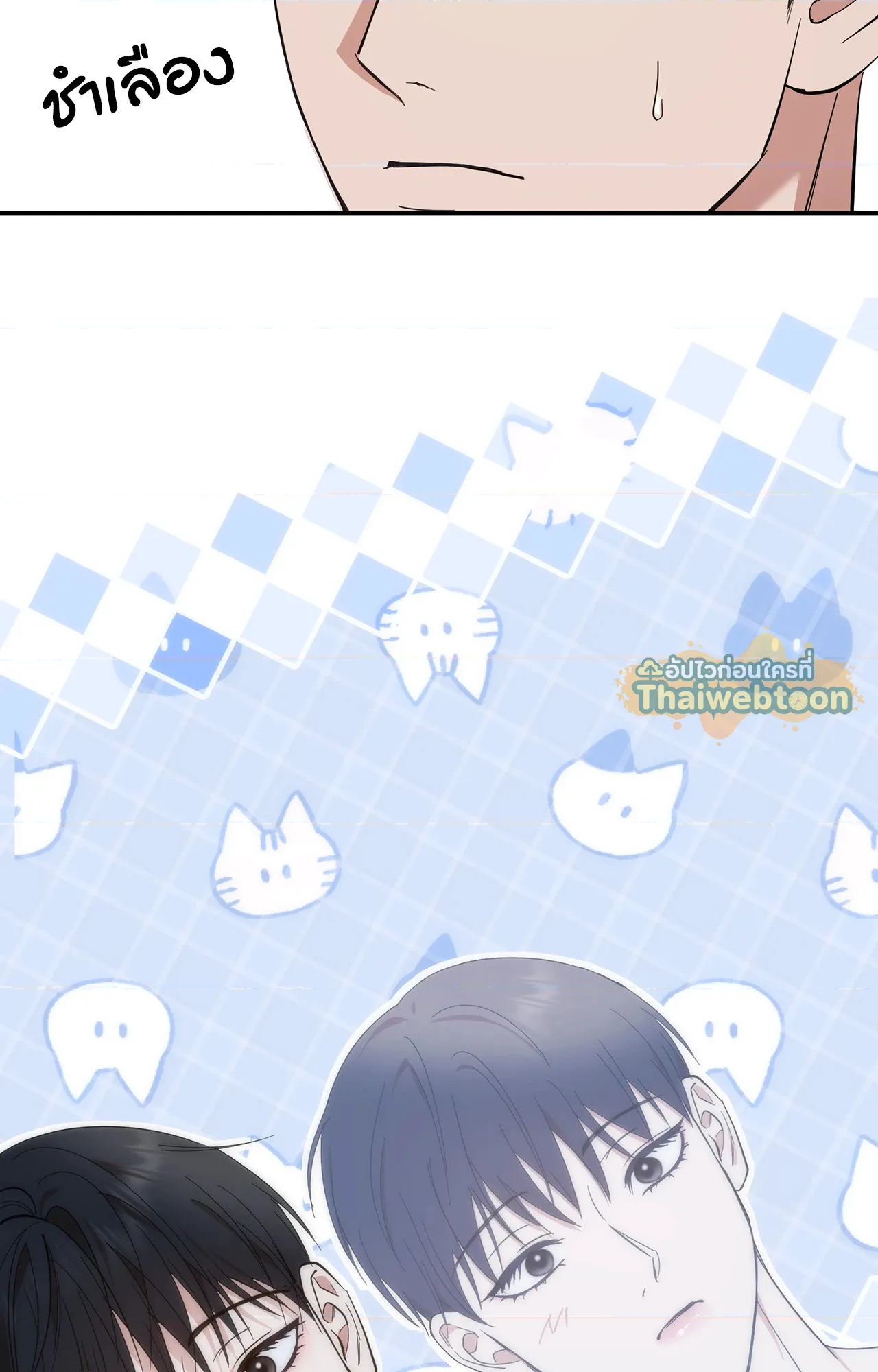 หน้า 62