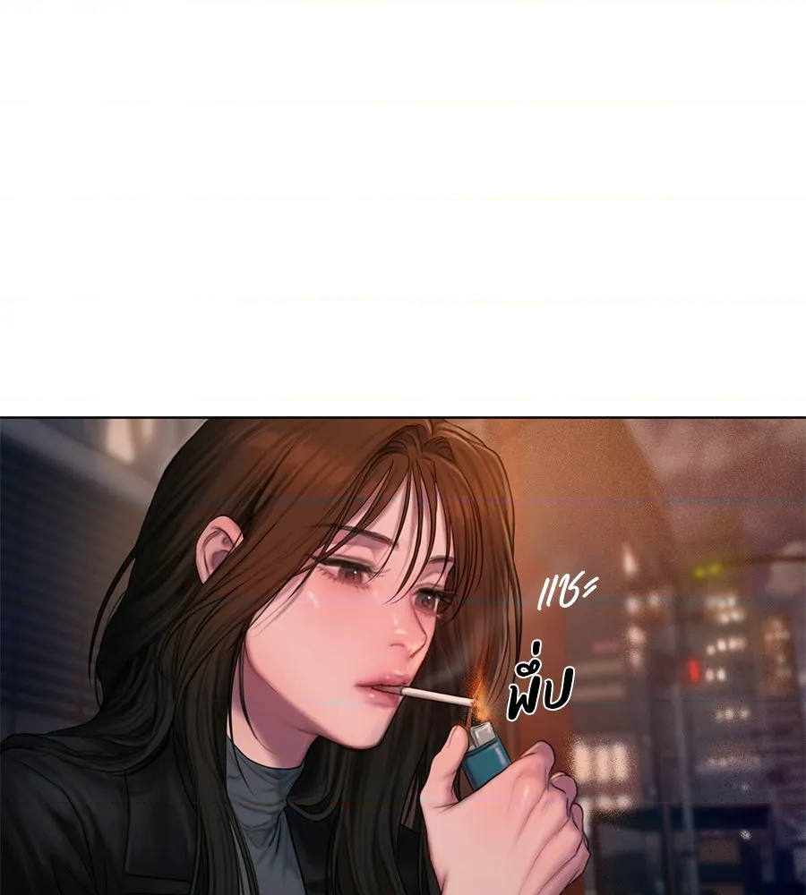 หน้า 101