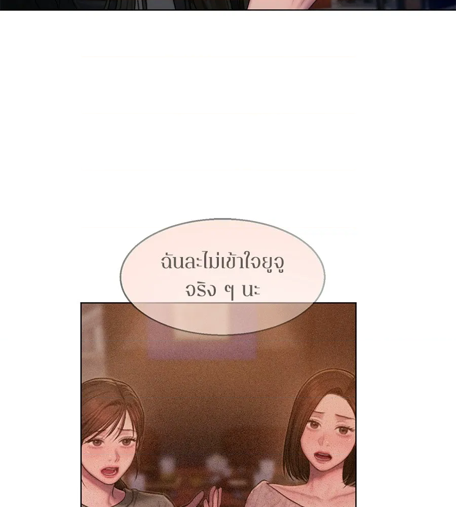 หน้า 102