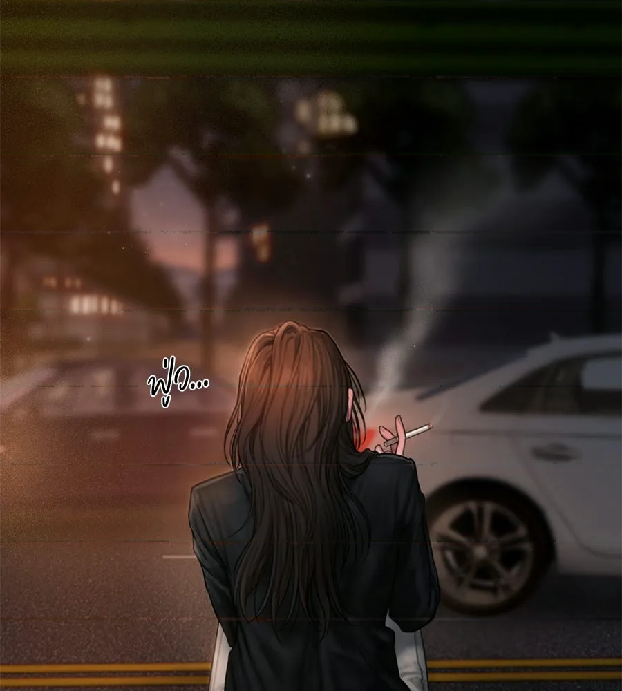 หน้า 110