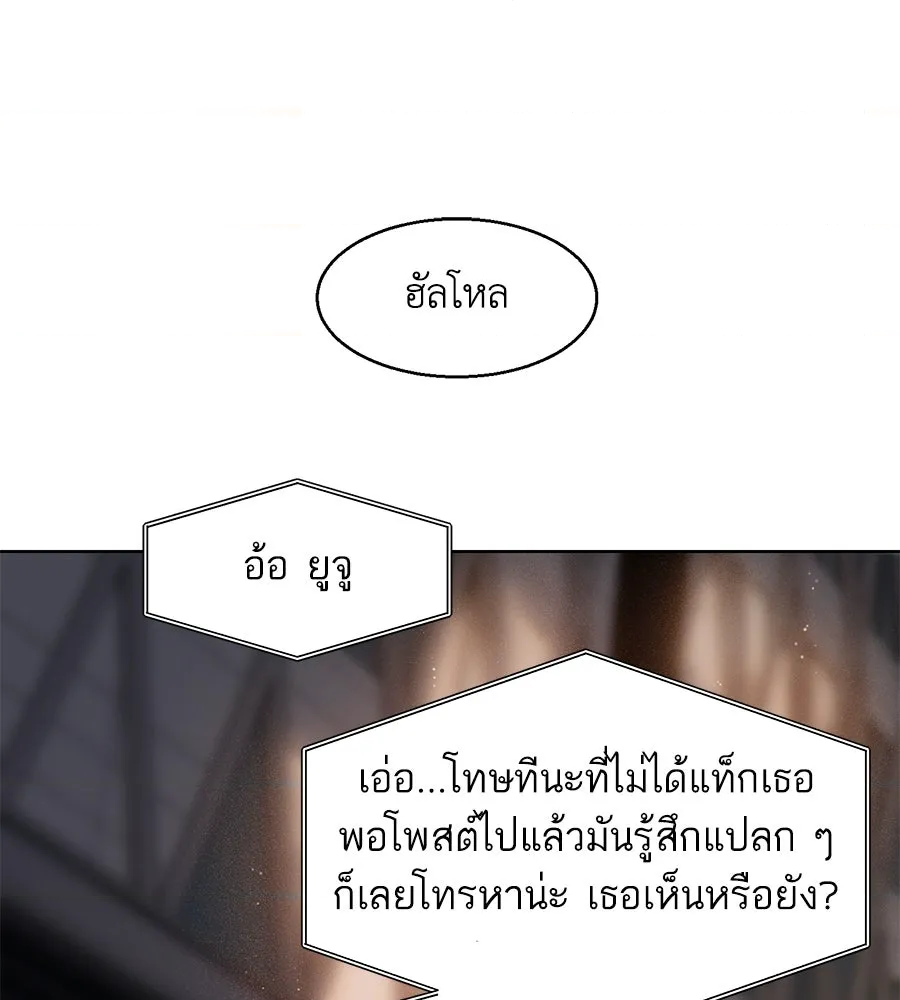 หน้า 120