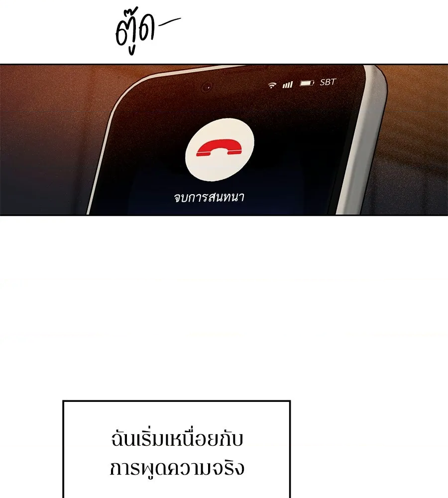 หน้า 127