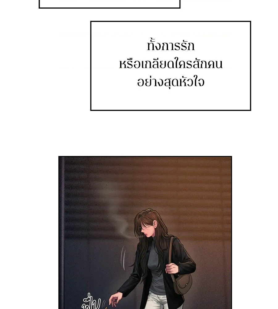 หน้า 128