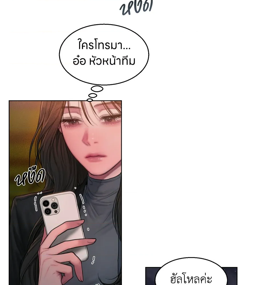หน้า 135