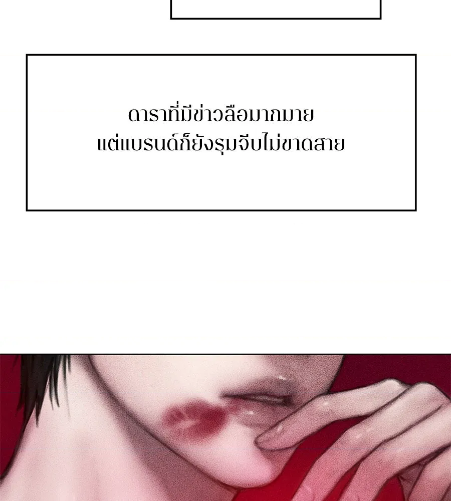 หน้า 149